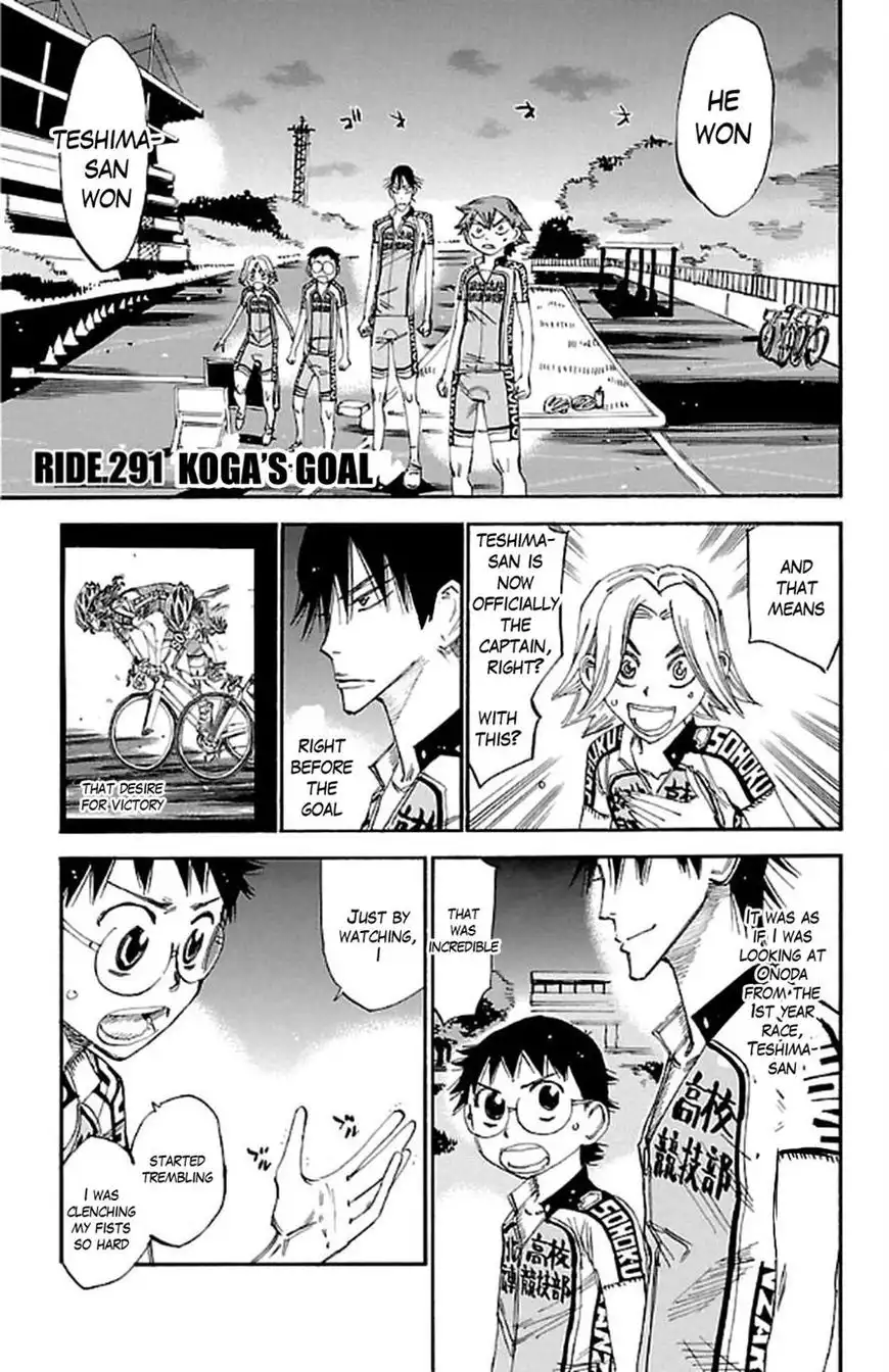 Yowamushi Pedal Chapter 291 1